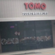 Tomo Japanese Restaurant