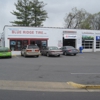 Blue Ridge Tire Inc gallery