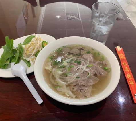 Pho Nguyen - Pembroke Pines, FL