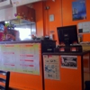 Sultan Gyro gallery