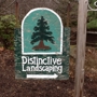 Distinctive Landscaping & Nursery Inc.