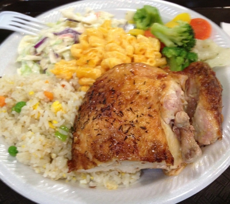 Lahaina Chicken Company - Honolulu, HI