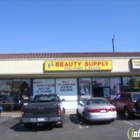 Pink Beauty Supply