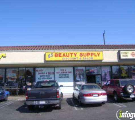 Pink Beauty Supply - Hawthorne, CA