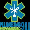 Plumbing Paramedic 911 gallery