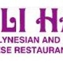 Bali Hai Polynesion & Chinese Restaurant