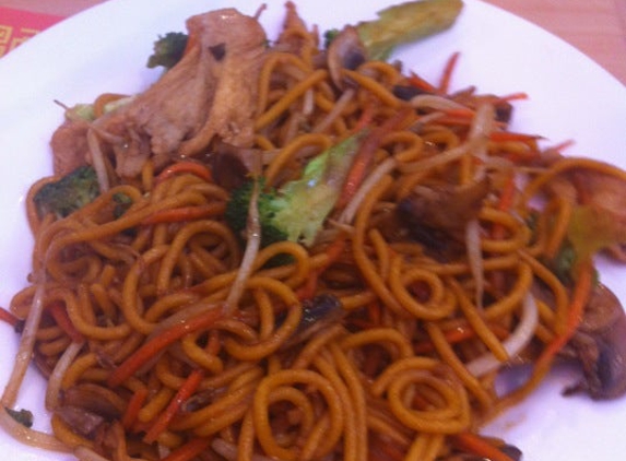 China Garden & Mongolian Grill - Morehead City, NC