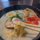 Gu Ramen - Asian Restaurants