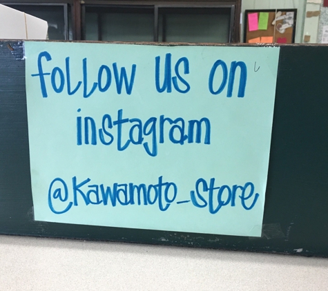 Kawamoto Store - Hilo, HI