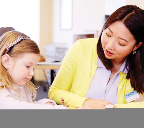 Kumon Math and Reading Center - Schaumburg, IL