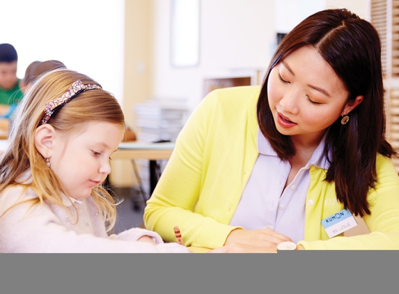 Kumon Math and Reading Center - Mercer Island, WA