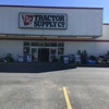 Tractor Supply Co gallery