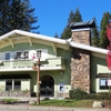 West Lake Properties at Tahoe gallery