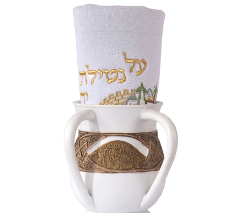 Yachad Gifts - Brooklyn, NY