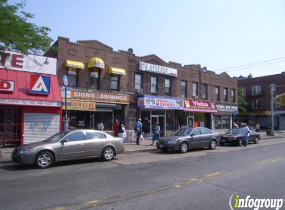 Brother Shoe Repair - Brooklyn, NY