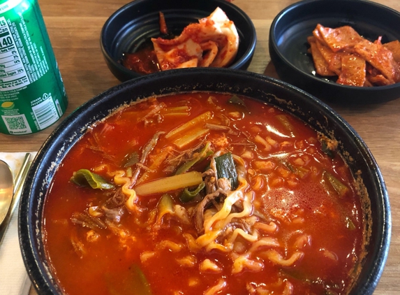 Yuk Dae Jang - Los Angeles, CA