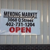 Mekong Asian Food Market gallery