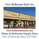 New Bathroom Styles Inc. - Bath Equipment & Supplies