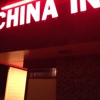 China Inn gallery