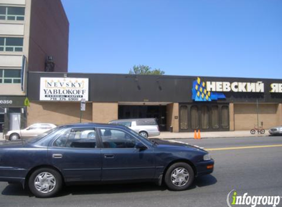 Nevsky Yablokoff Memorial Chapels - Brooklyn, NY