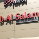 Bab Alsalam Restaurant - Middle Eastern Restaurants