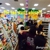 Teacher Heaven - Educational Materials