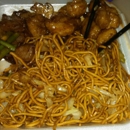 Panda Express - Fast Food Restaurants