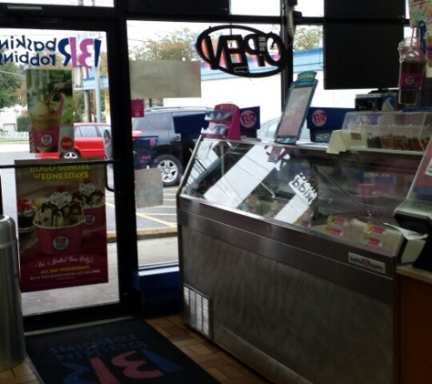 Baskin-Robbins - Kensington, MD