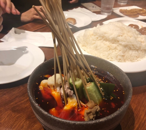 Noodle Talk - Los Altos, CA