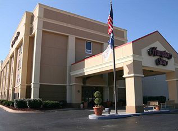 Hampton Inn Greenville/Simpsonville - Simpsonville, SC