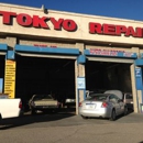 Tokyo Tire Auto Center - Tire Dealers