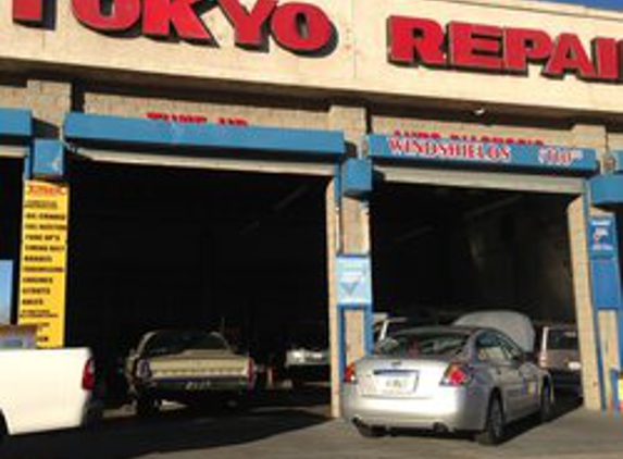 Tokyo Tire Auto Center - Hesperia, CA