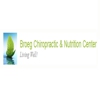 Broeg Chiropractic & Nutrition Center gallery