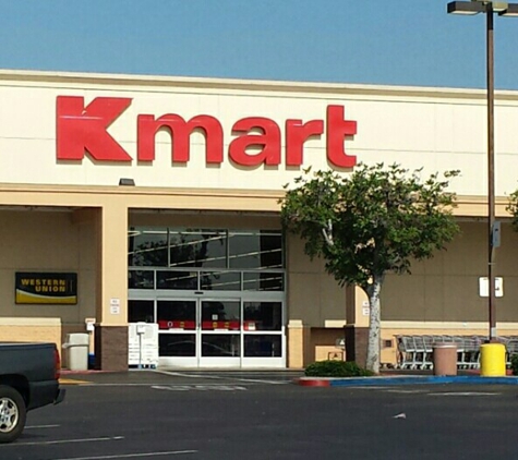 Kmart - Temple City, CA. Outside