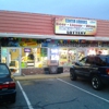 Center Mini Mart gallery