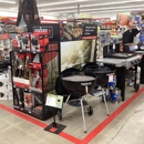 Tractor Supply Co - Garden Centers