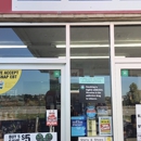 CoinFlip Bitcoin ATM - One Stop #8135 (Nitro) - ATM Locations