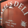 Akel's Deli