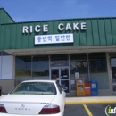 P N Rice Cake House - Food Processing & Manufacturing