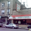 El Ranchito Restaurant gallery