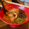 JINYA Ramen Bar gallery