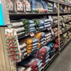 Tractor Supply Co gallery