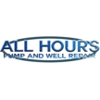 All Hours Pump & Well Repair gallery