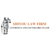 Shiyou Law Firm gallery