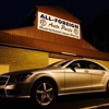 All Foreign Auto Parts gallery