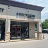 Serotonin Centers gallery