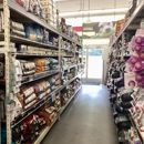 Tractor Supply Co - Garden Centers
