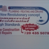 Commercial Plumbing Inc gallery