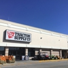 Tractor Supply Co gallery