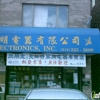 K C Electronic gallery